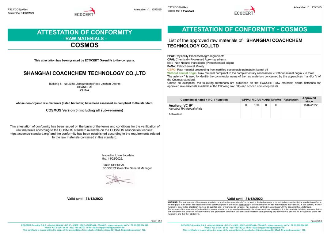Anallerg® VC-IP Passed COSMOS Certification