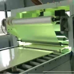 INERT UV COATING