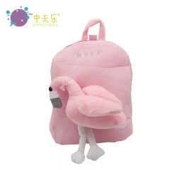 plush animal bag