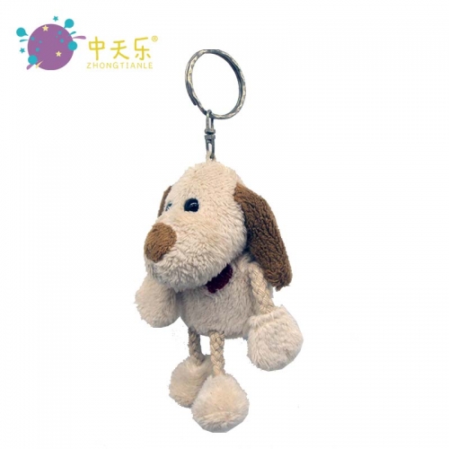 plush keychain