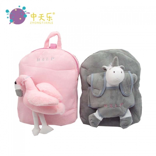 plush animal bag