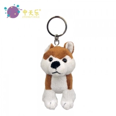 plush keychain