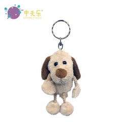 plush keychain