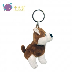 plush keychain