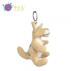 plush animal keychain