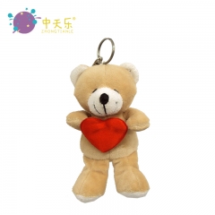 plush bear keychain