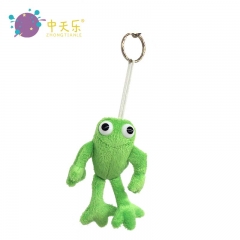 lovely plush animal keychain