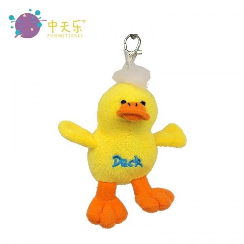 plush animal keychain