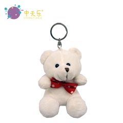 plush bear keychain