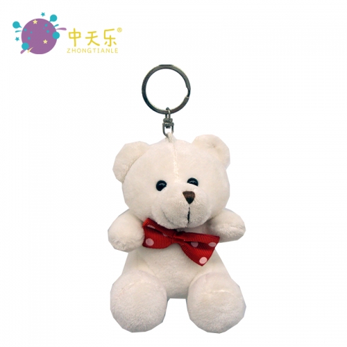 plush bear keychain