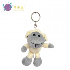 plush animal keychain