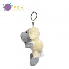 plush animal keychain