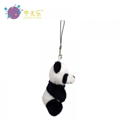 lovely plush animal keychain