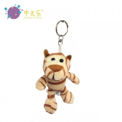 plush animal keychain