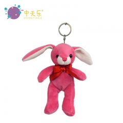 lovely plush animal keychain