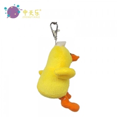 plush animal keychain