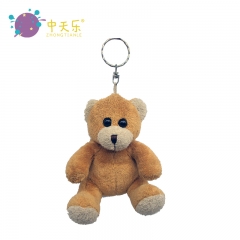 plush bear keychain