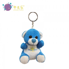 plush bear keychain