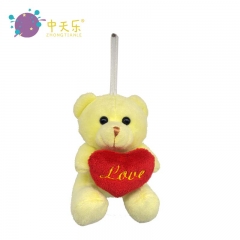 plush bear keychain