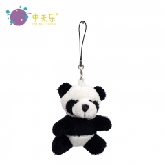 lovely plush animal keychain