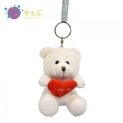 plush bear keychain