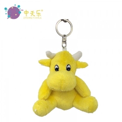 lovely plush animal keychain