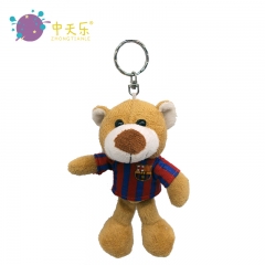 plush bear keychain