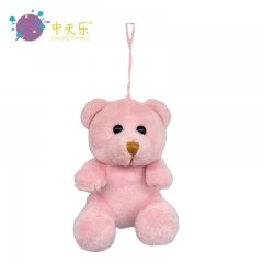 plush bear keychain