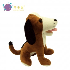 plush dog