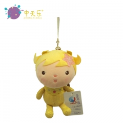 Plush doll keychain