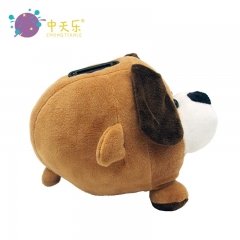 Plush dog saving pot