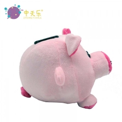 Plush pig saving pot