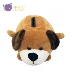 Plush dog saving pot