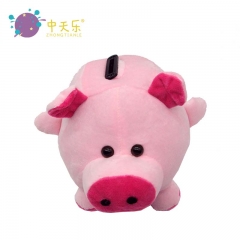 Plush pig saving pot