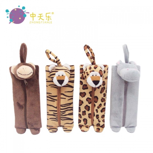 Plush animal pencil bag