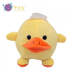 Plush little duck saving pot