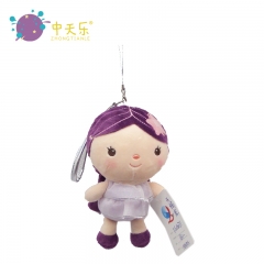 Plush doll keychain