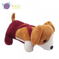 Plush dog