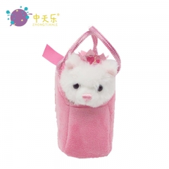 Purse wallet with plush cat