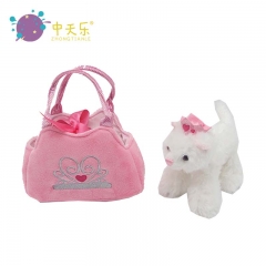 Purse wallet with plush cat