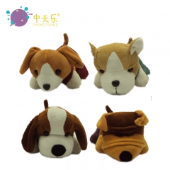 Plush dog