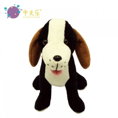 plush dog