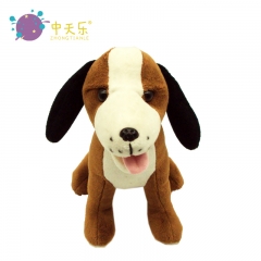 plush dog