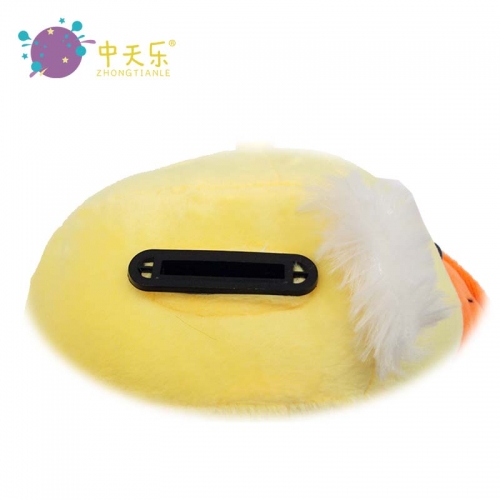 Plush little duck saving pot