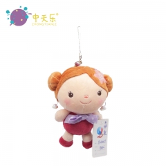 Plush doll keychain