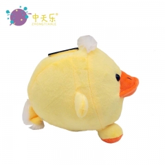 Plush little duck saving pot