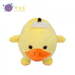 Plush little duck saving pot