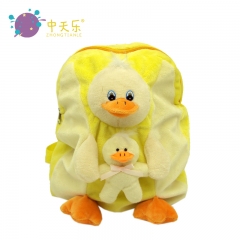 plush backpack with animal toy