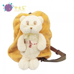 plush backpack with animal toy