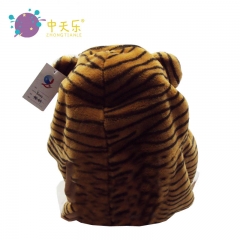 tiger plush hat